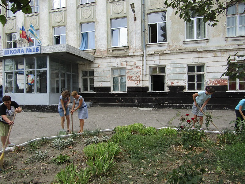 Фото Школы Таганрога
