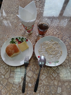 IMG 20250404 WA0054
