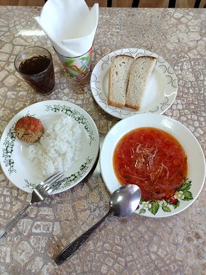 IMG 20250923 WA0014