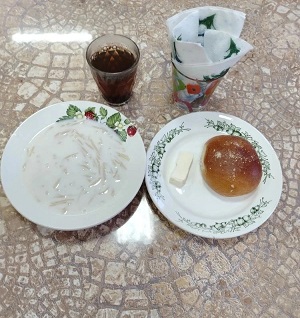 IMG 20260116 140425 546