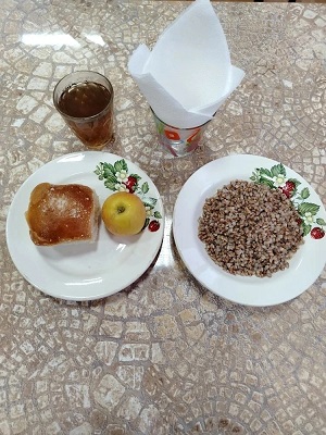 IMG 20260123 145638 781