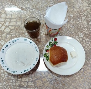 IMG 20260123 145901 746