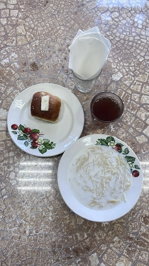 IMG 20260918 122921 353
